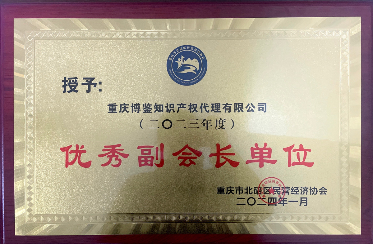 微信图片_20240409152122.jpg